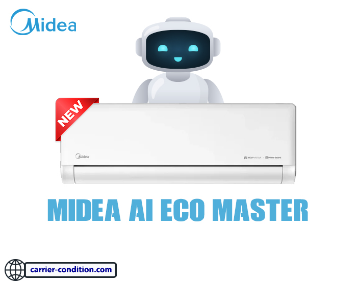 تكييف ميديا 1.5 حصان بارد ايكو ماستر Eco Master